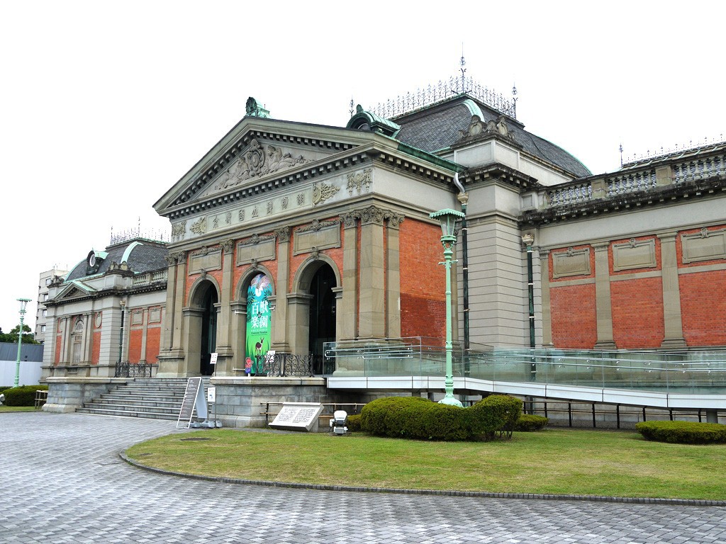 観光京都国立博物館