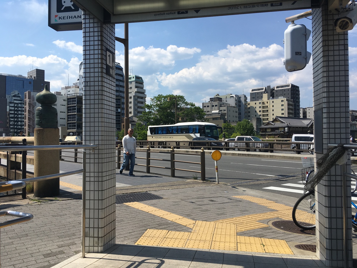 【清水五条駅からの道順】①