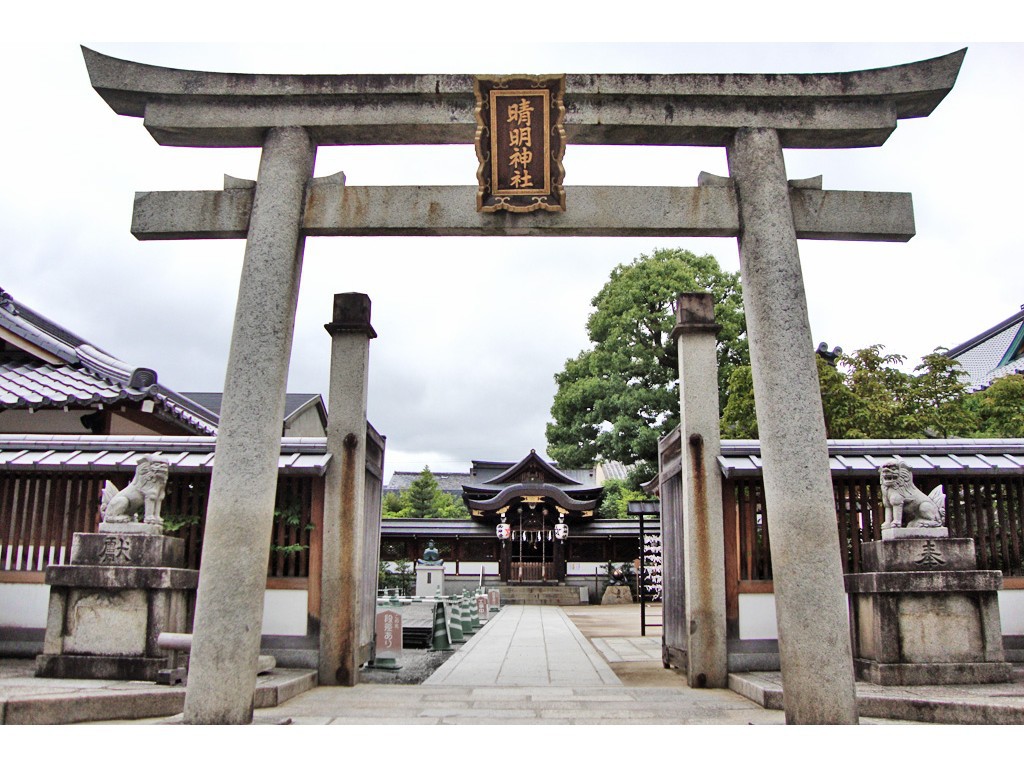 観光晴明神社