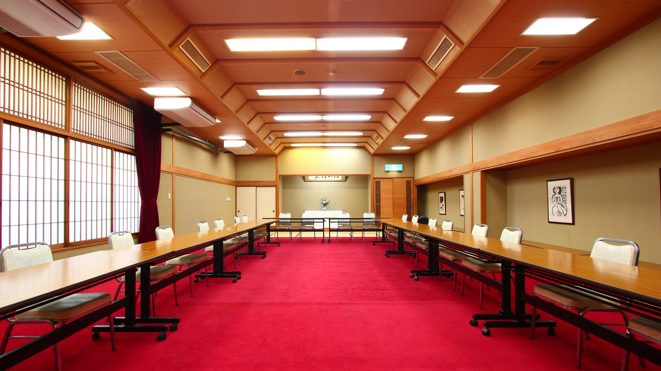 くじゅう和室を使っての宴会やご会合には60畳の中宴会場をご利用ください。