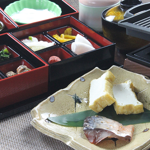 Nemu no Hatago Arashiyama Image 4, Kyoto, Japan