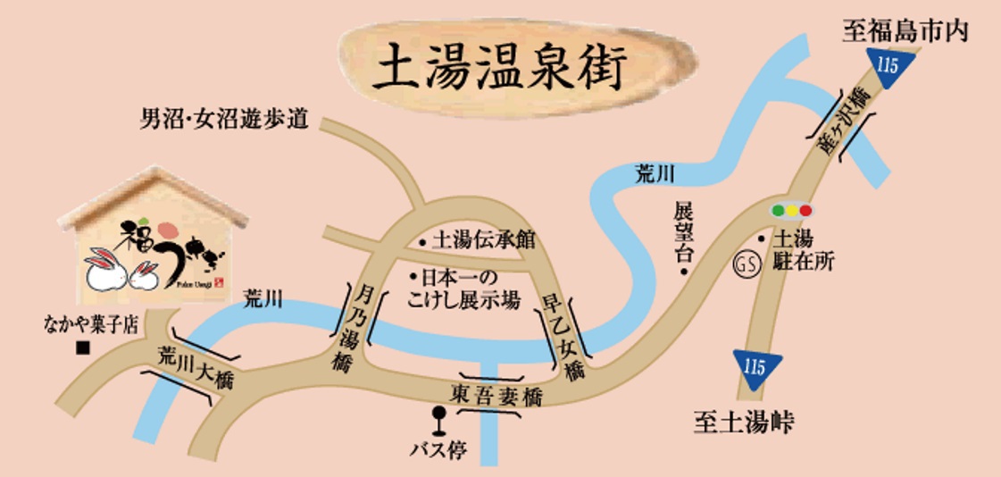 周辺地図