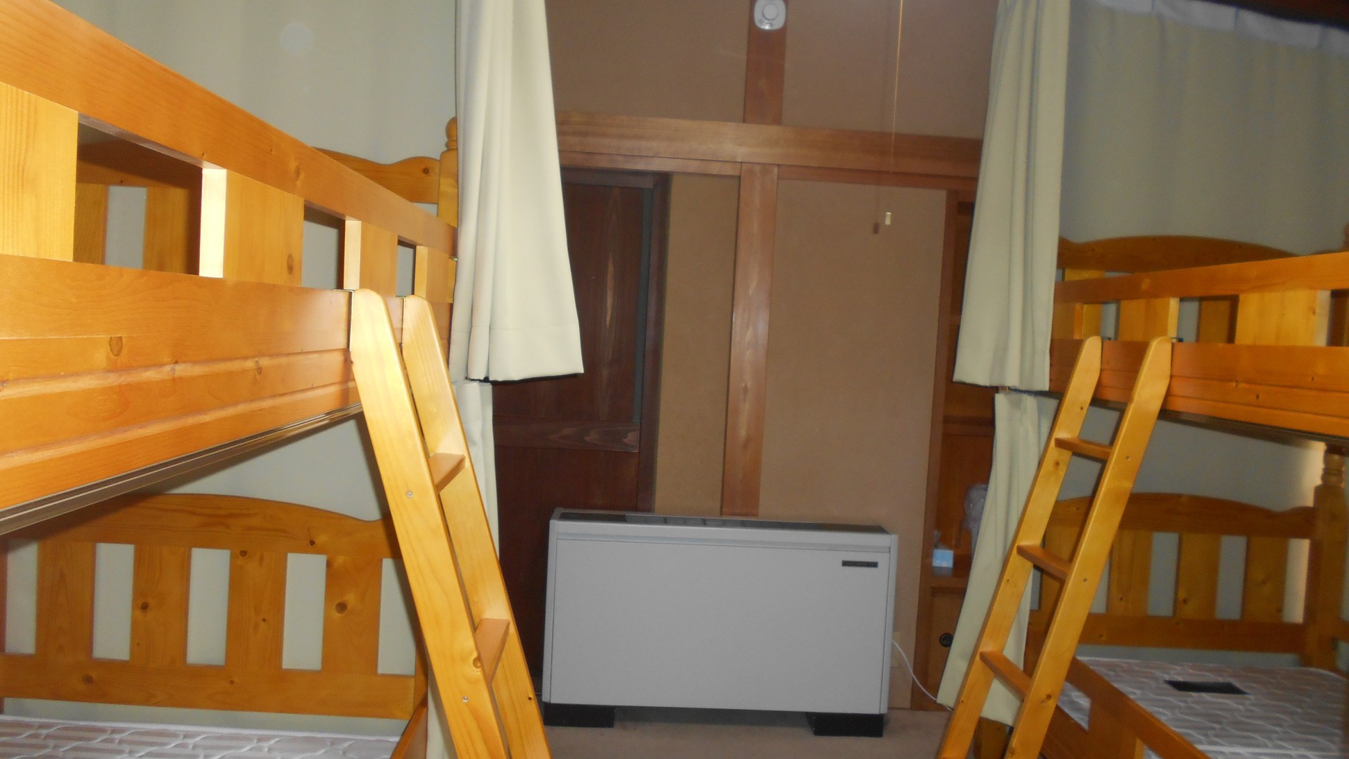 Guest House Honami-Kaido Guesthouse bed and breakfast  Nagano  Deals