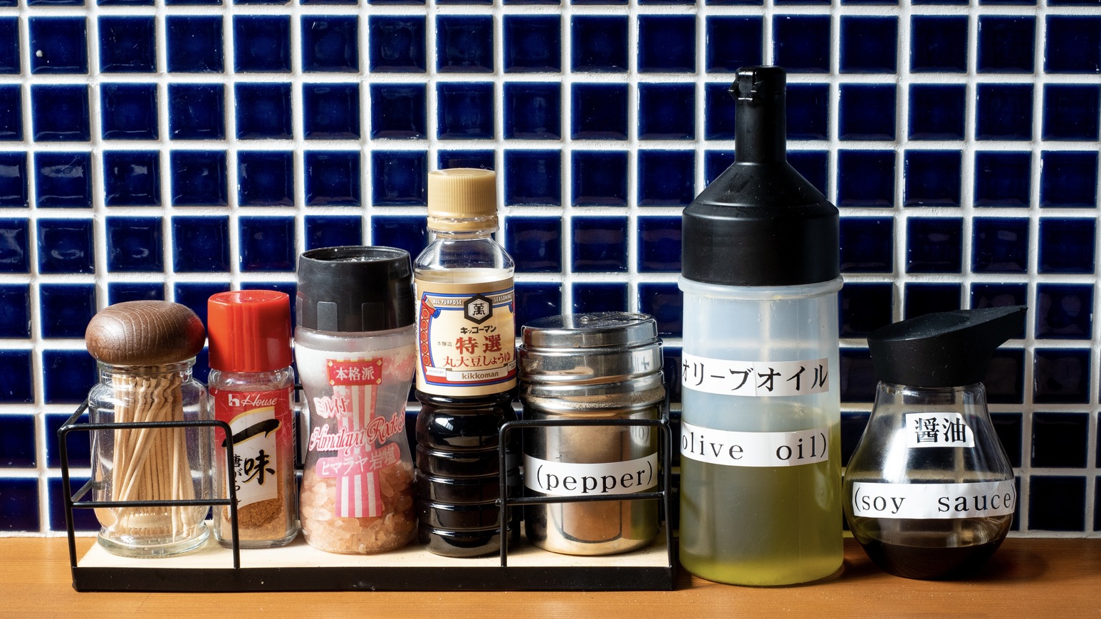 調味料