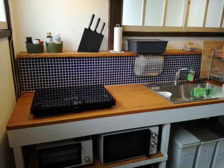 Nurumi no Ie Image 4, Tanabe, Japan