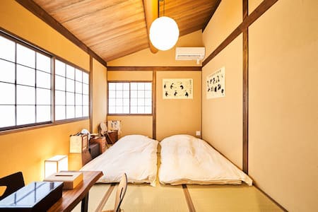This photo about Kyoto Nishijin-Roji shared on HyHotel.com