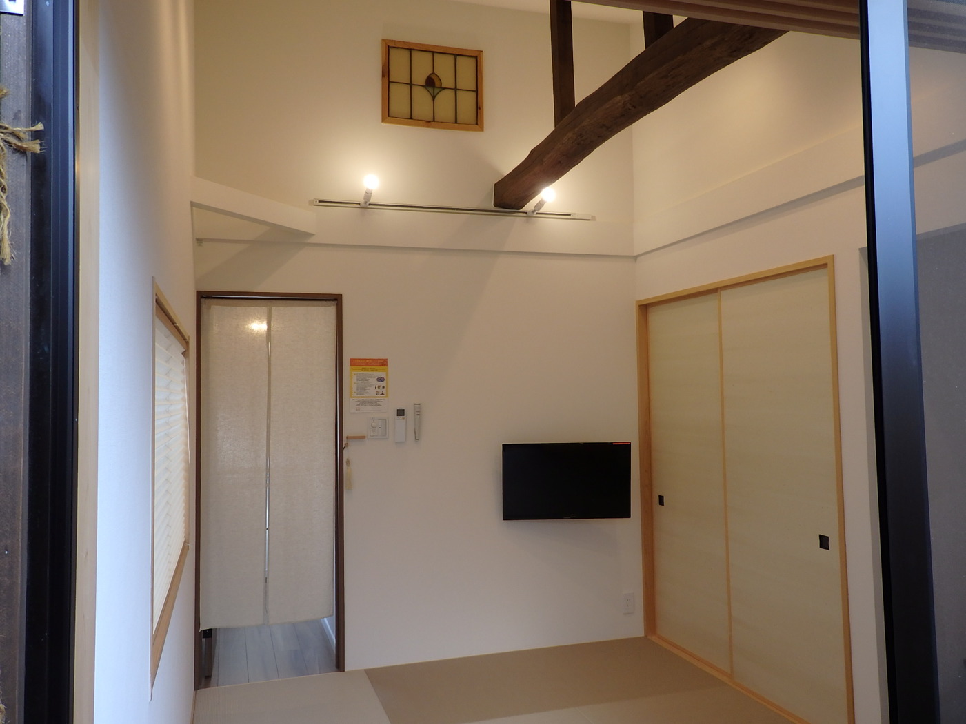 Cotomari Kyo no Yado Image 3, Kyoto, Japan