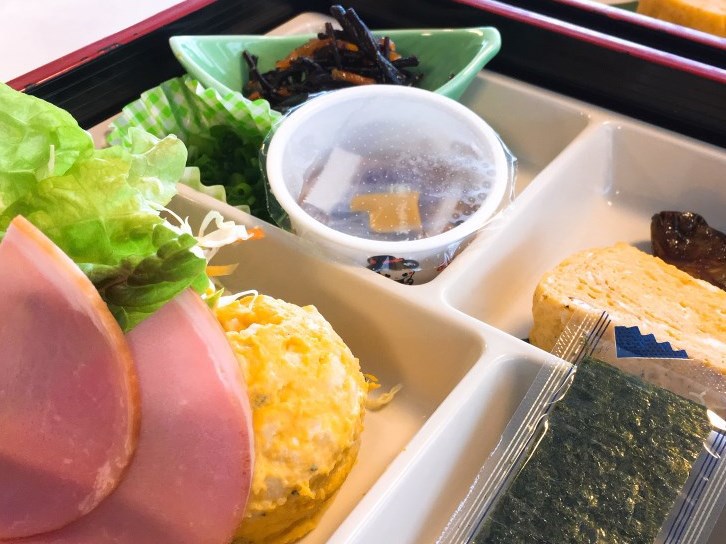 This photo about Ozetokura Onsen Yamanohanaso shared on HyHotel.com