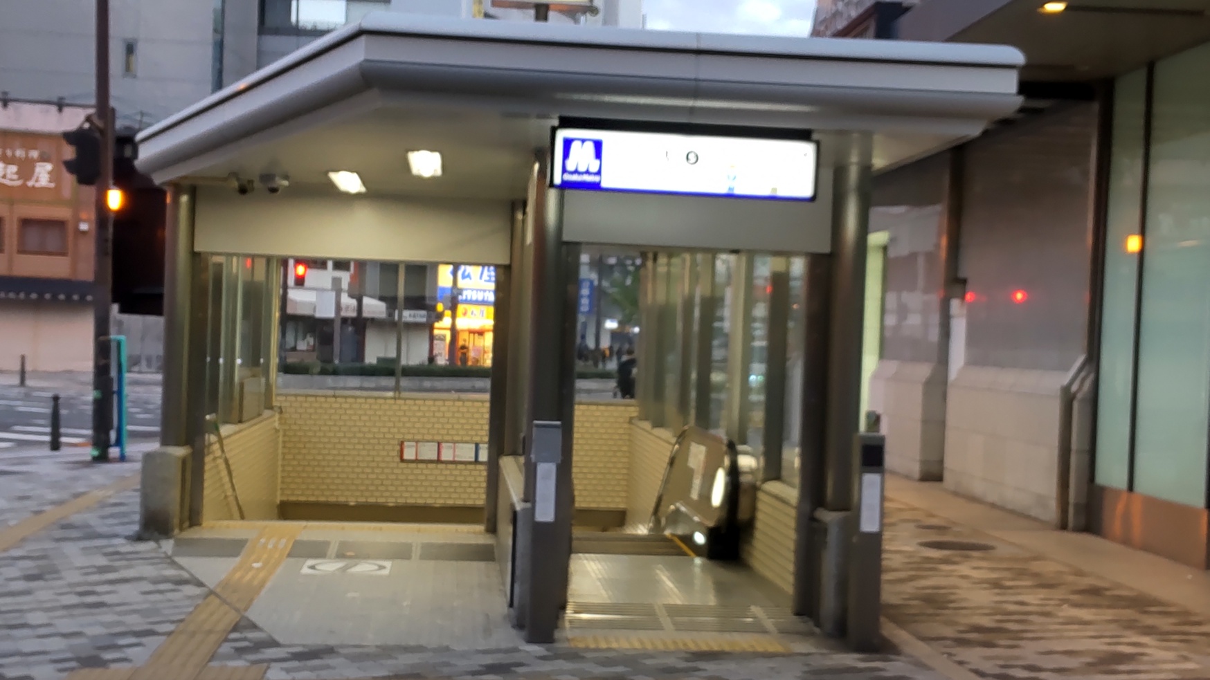 大阪メトロ5番出口