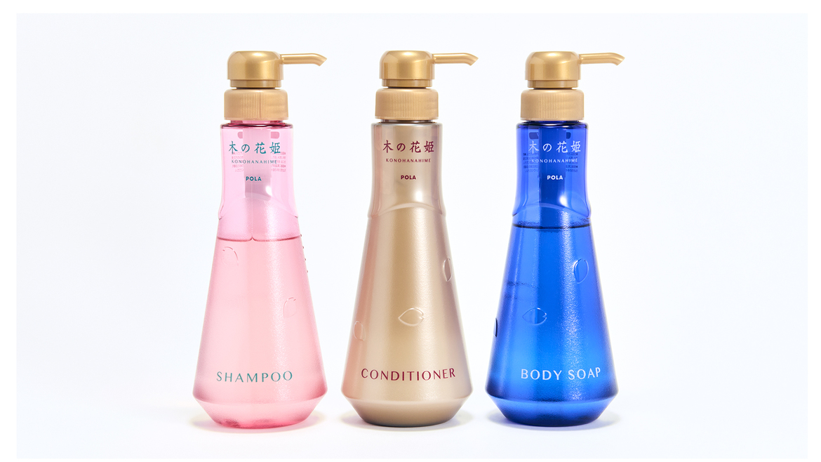 【バスルーム】シャンプー、コンディショナー、ボディーソープをご用意しております。