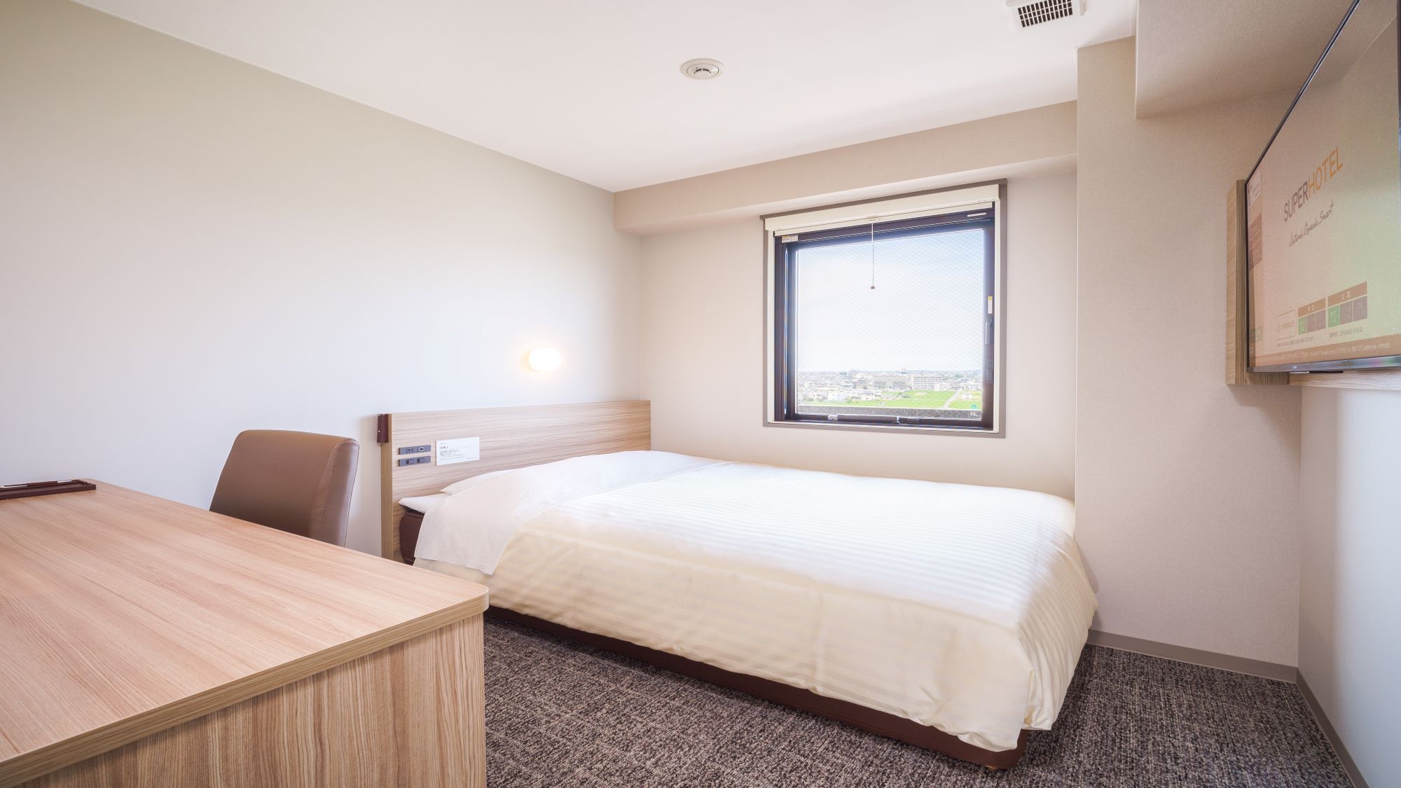 Super Hotel Anan Tomioka Super Hotel Anan Tomioka is a popular choice amongst travelers in Anan, whether exploring or just passing through. The property offers guests a range of services and amenities designed to provide comf