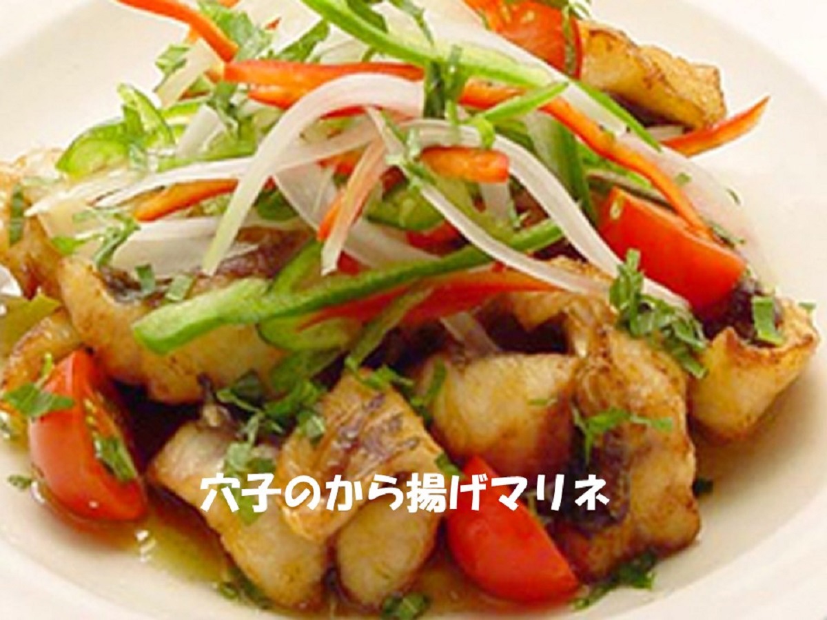 【夏季海鮮料理の一例】穴子のマリネ