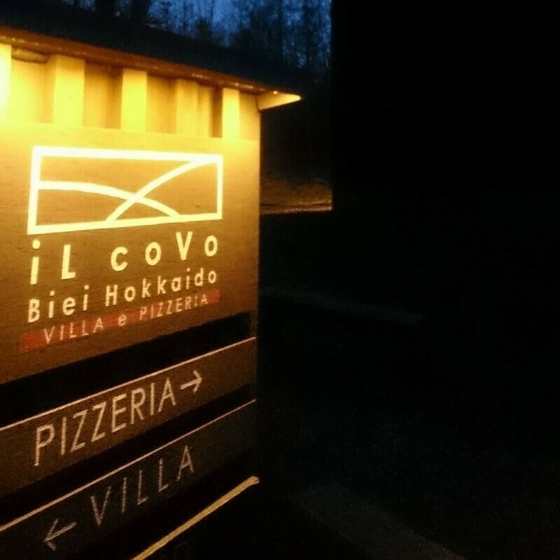 This photo about Villa e Pizzeria Il Covo shared on HyHotel.com
