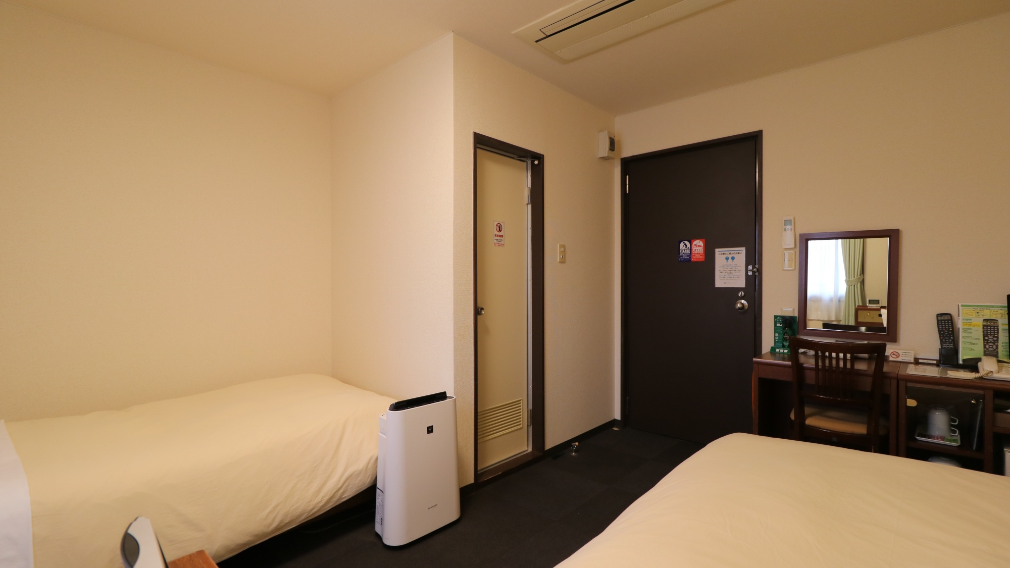 スタンダードツイン