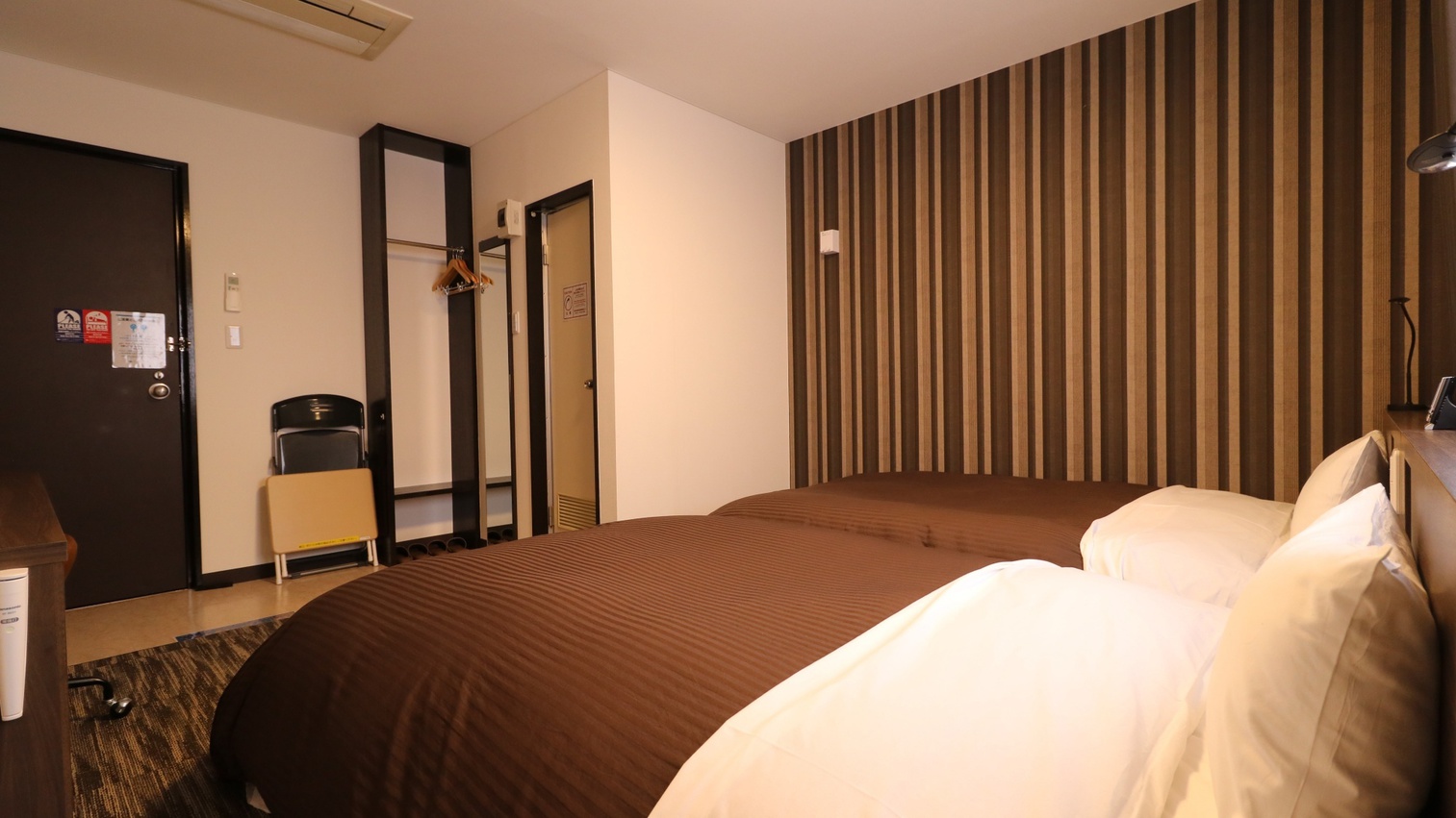 スーペリアツイン