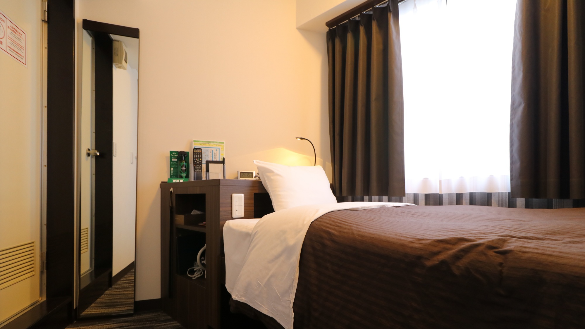 エコノミーシングル