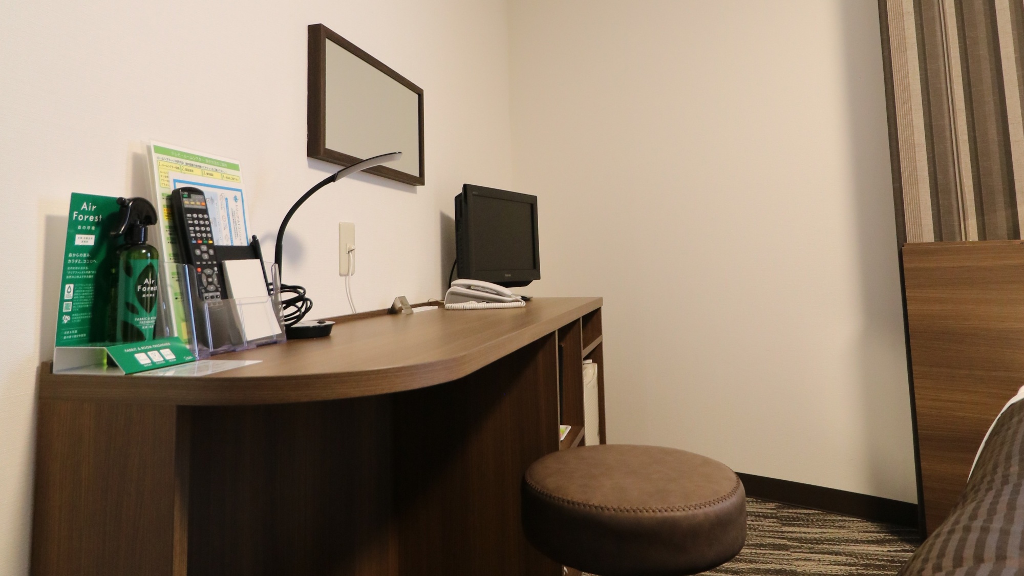 スタンダードツイン