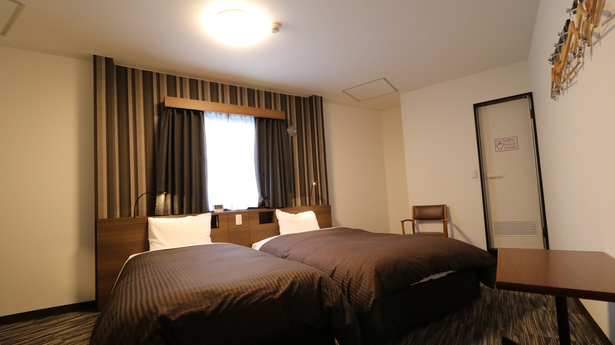 スタンダードツイン