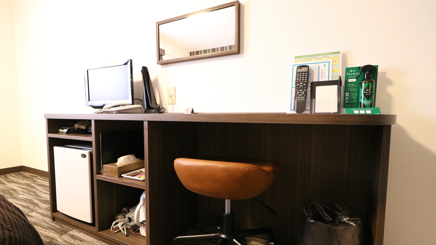 スーペリアツイン