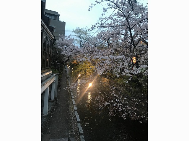 Himetei Takasegawa Amenities