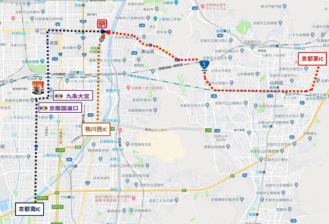 Himetei Takasegawa Image 5, Kyoto, Japan