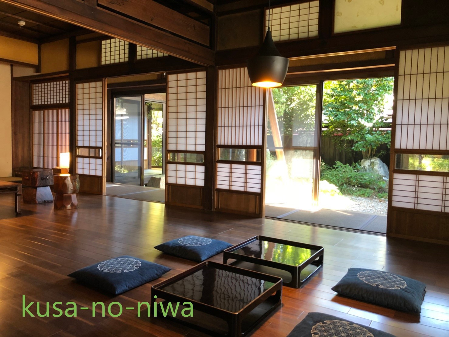 Kusa no Niwa in the Heart of Takayama, Japan: Reviews on Kusa no Niwa