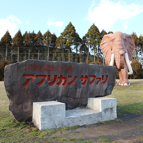 This photo about Tsubusakan shared on HyHotel.com