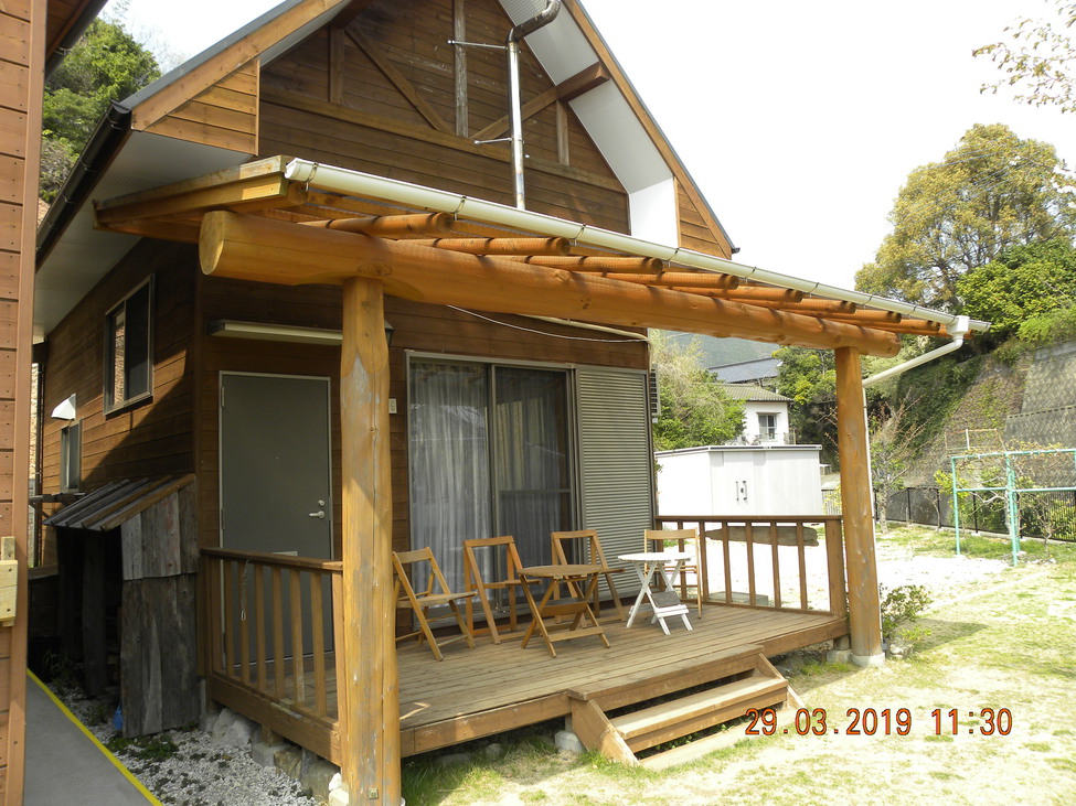 This photo about Hinoki Sanso Tsushima <Tsushima> shared on HyHotel.com