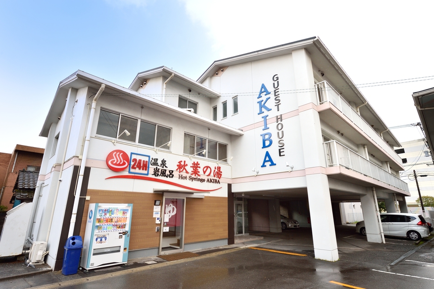 This photo about Guest House Akiba shared on HyHotel.com