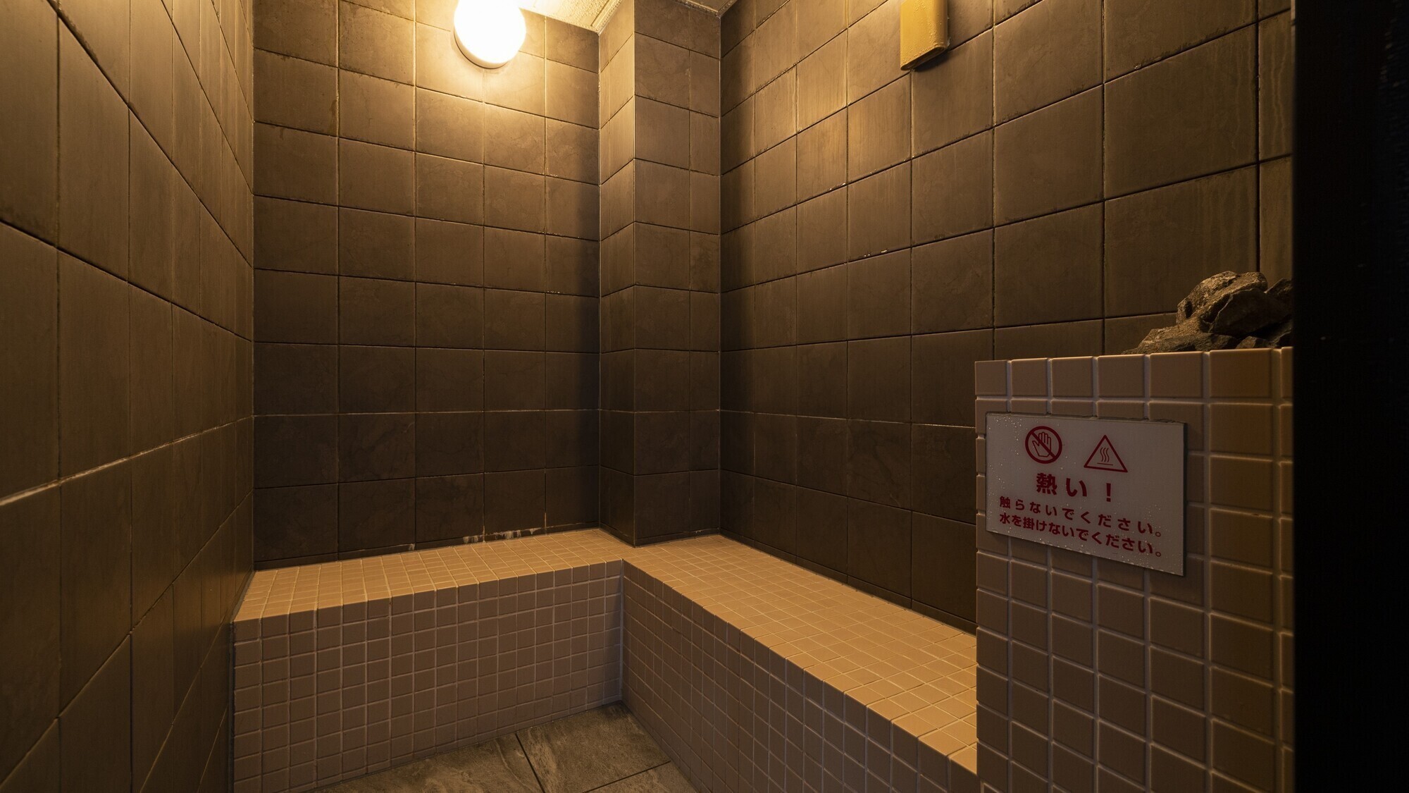 【施設】女性用浴場・サウナ