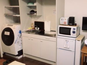 Amami Lucky Life 1 <Amamioshima> Image 1, Amamioshima, Japan