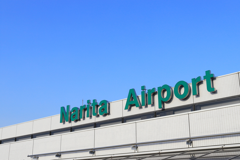 成田空港