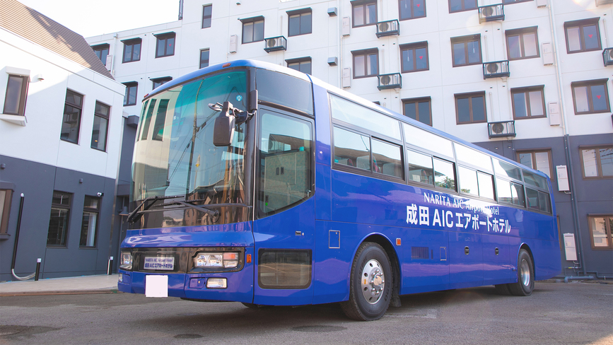【団体のお客様向け】空港送迎バス