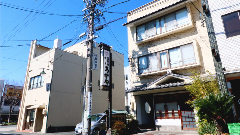 城下町の小さな料理宿【梅木屋旅館】へようこそ♪