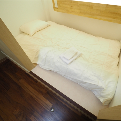This photo about Horinoyado <Miyakojima> shared on HyHotel.com