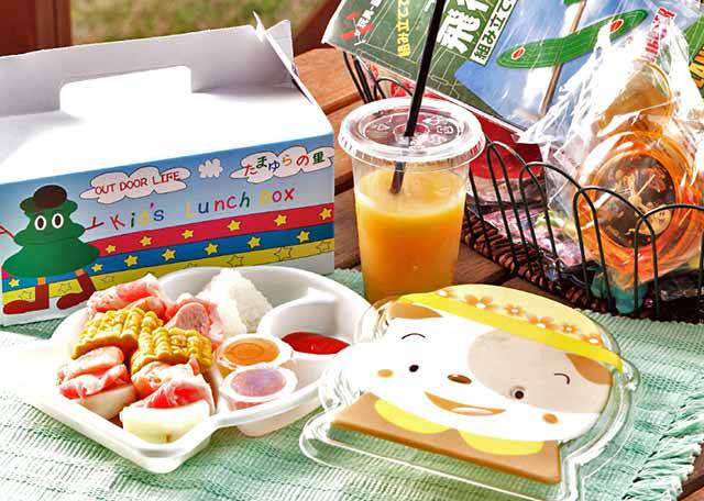 Tamayura no Sato Main Image Tamayura no Sato, Kimino