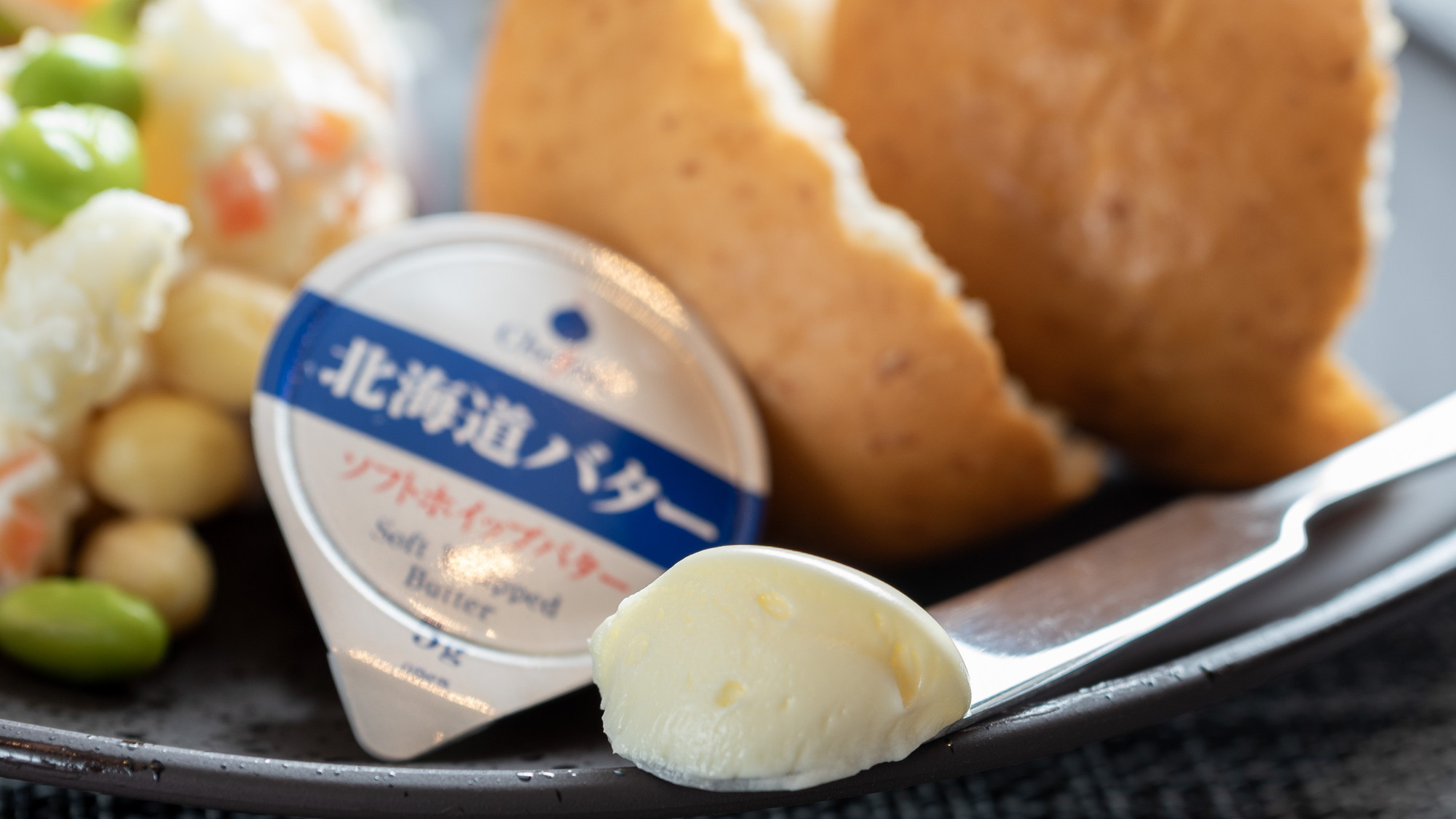 【Organic】マーガリン不使用で安全・安心！バターがパンを引き立てます♪