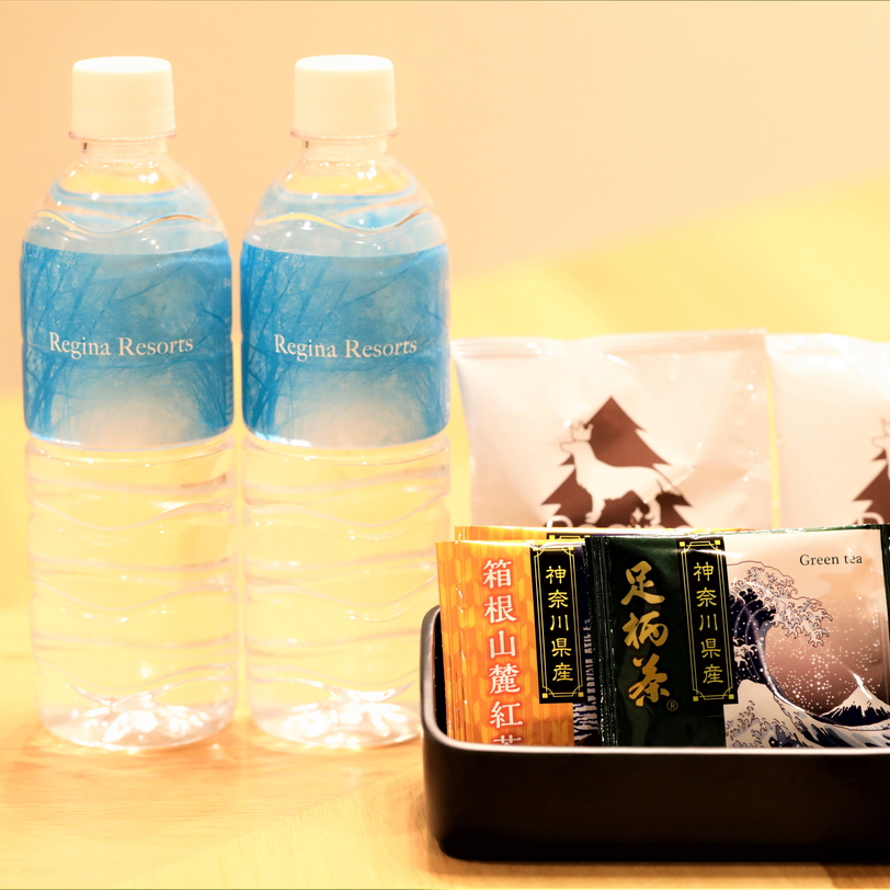 【アメニティ】お水、レジーナオリジナルブレンドコーヒー、お茶をお部屋にご用意