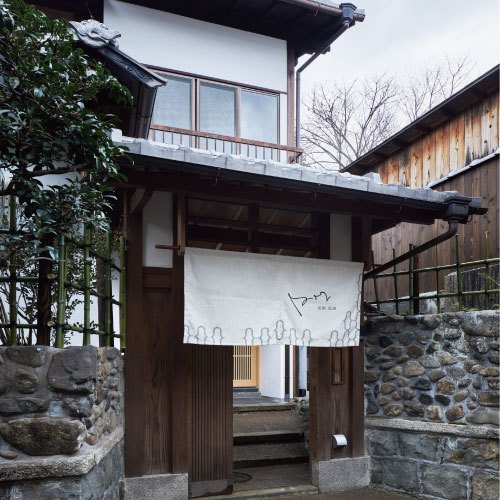 This photo about suki1038 Kodaiji shared on HyHotel.com