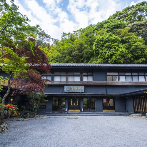 This photo about Fujiya Ryokan Yugawara shared on HyHotel.com