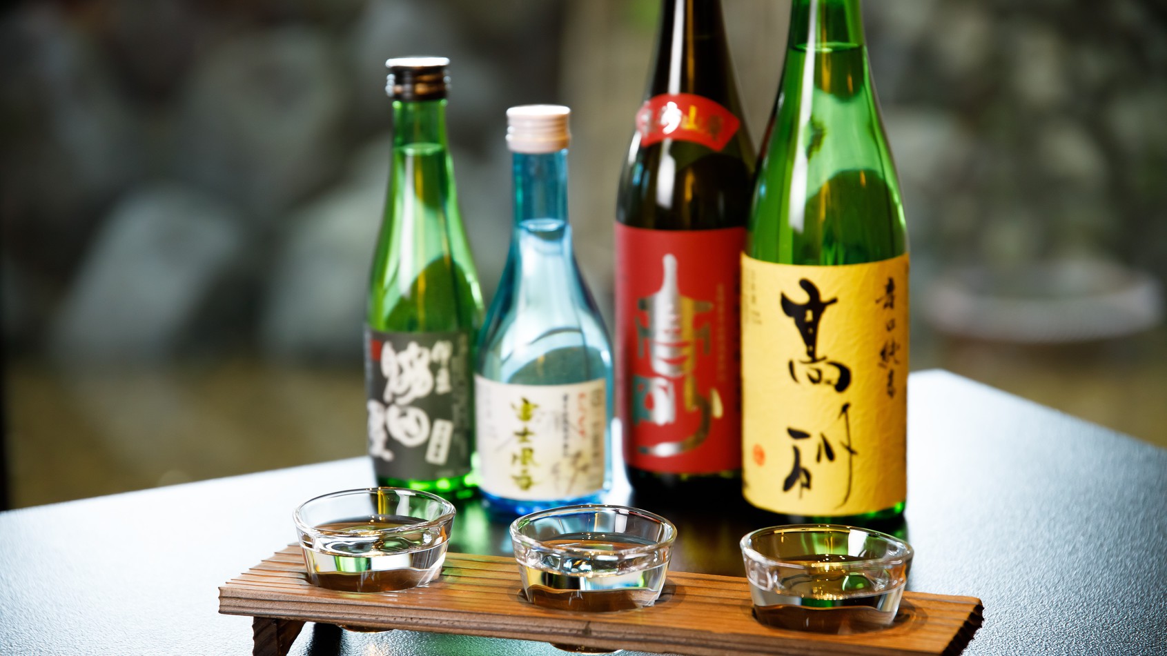 各種取り揃えた日本酒