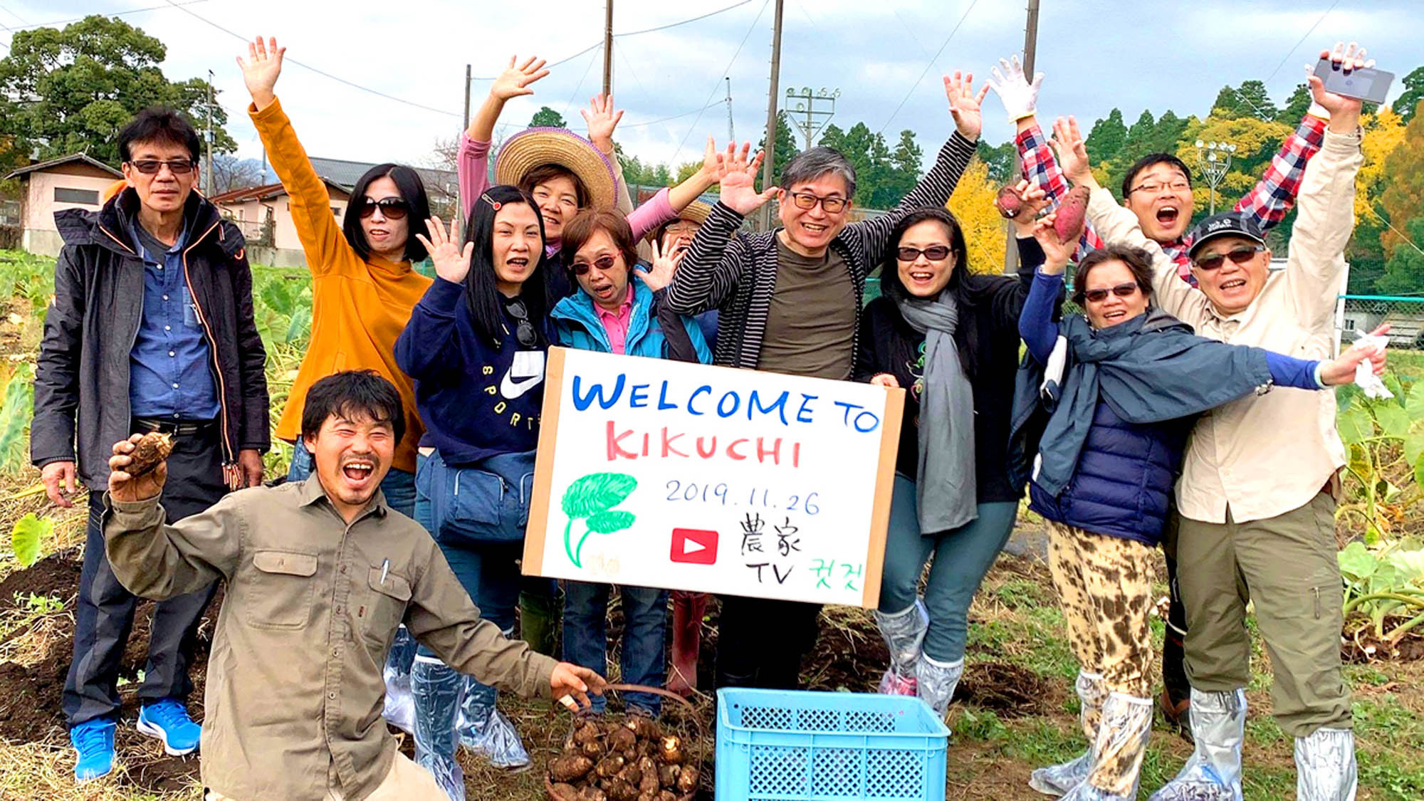 【体験】のどかな風景に囲まれて、楽しい体験を旅の思い出に！