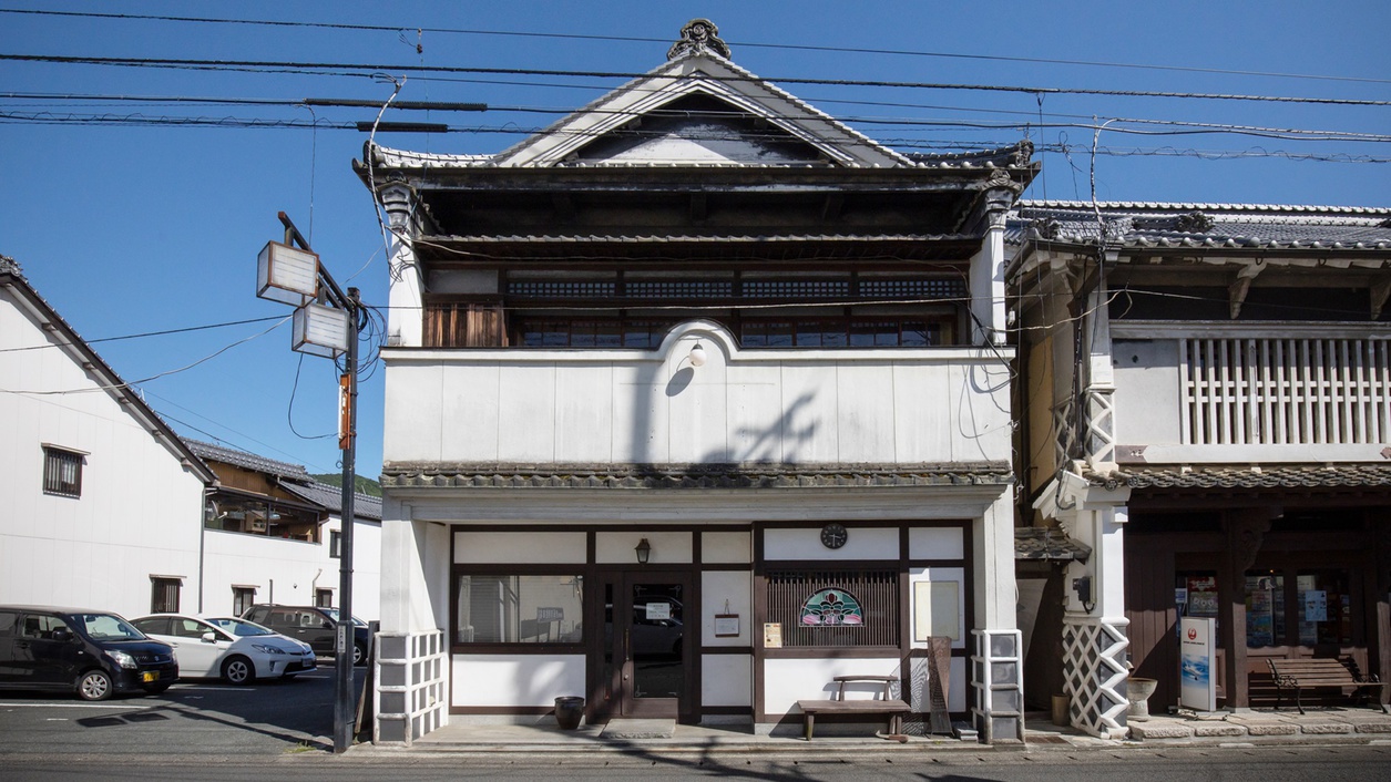 *【外観】登録有形文化財！大正末期に建てらた町家です