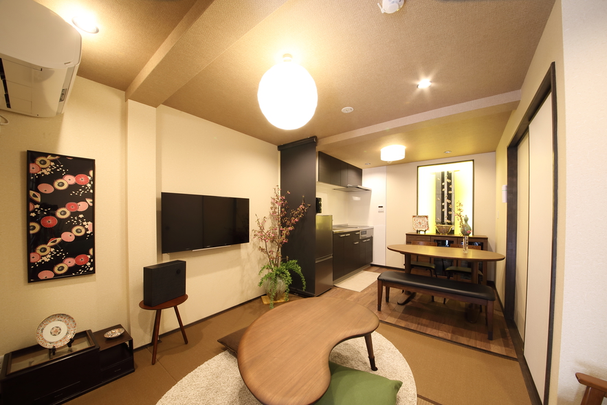 Guest House Nishijin Yui Ideally located in the Kyoto area, Guest House Nishijin Yui promises a relaxing and wonderful visit. Offering a variety of facilities and services, the property provides all you need for a good night
