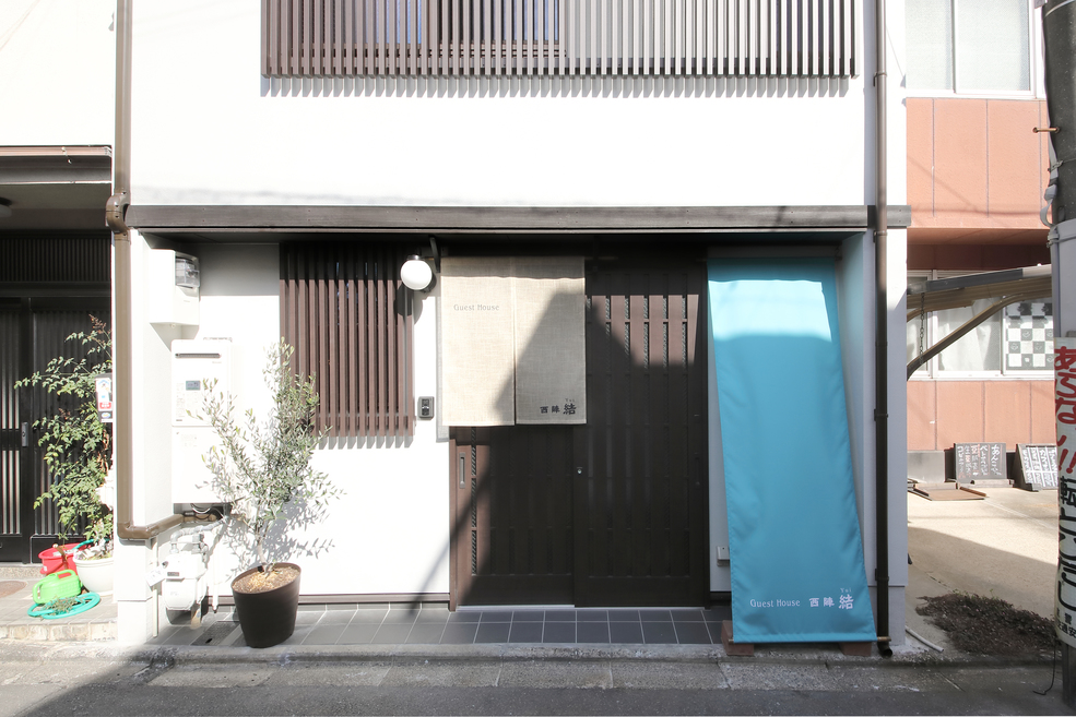 Guest House Nishijin Yui Interior 1