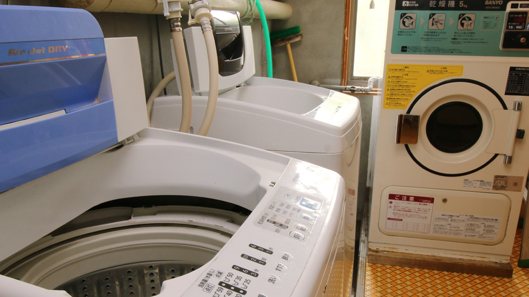 【館内】長期滞在のお客様も安心♪洗濯機乾燥機完備です。