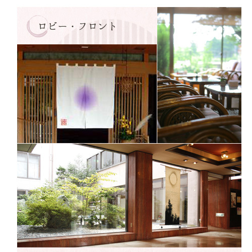 ロビー・フロント