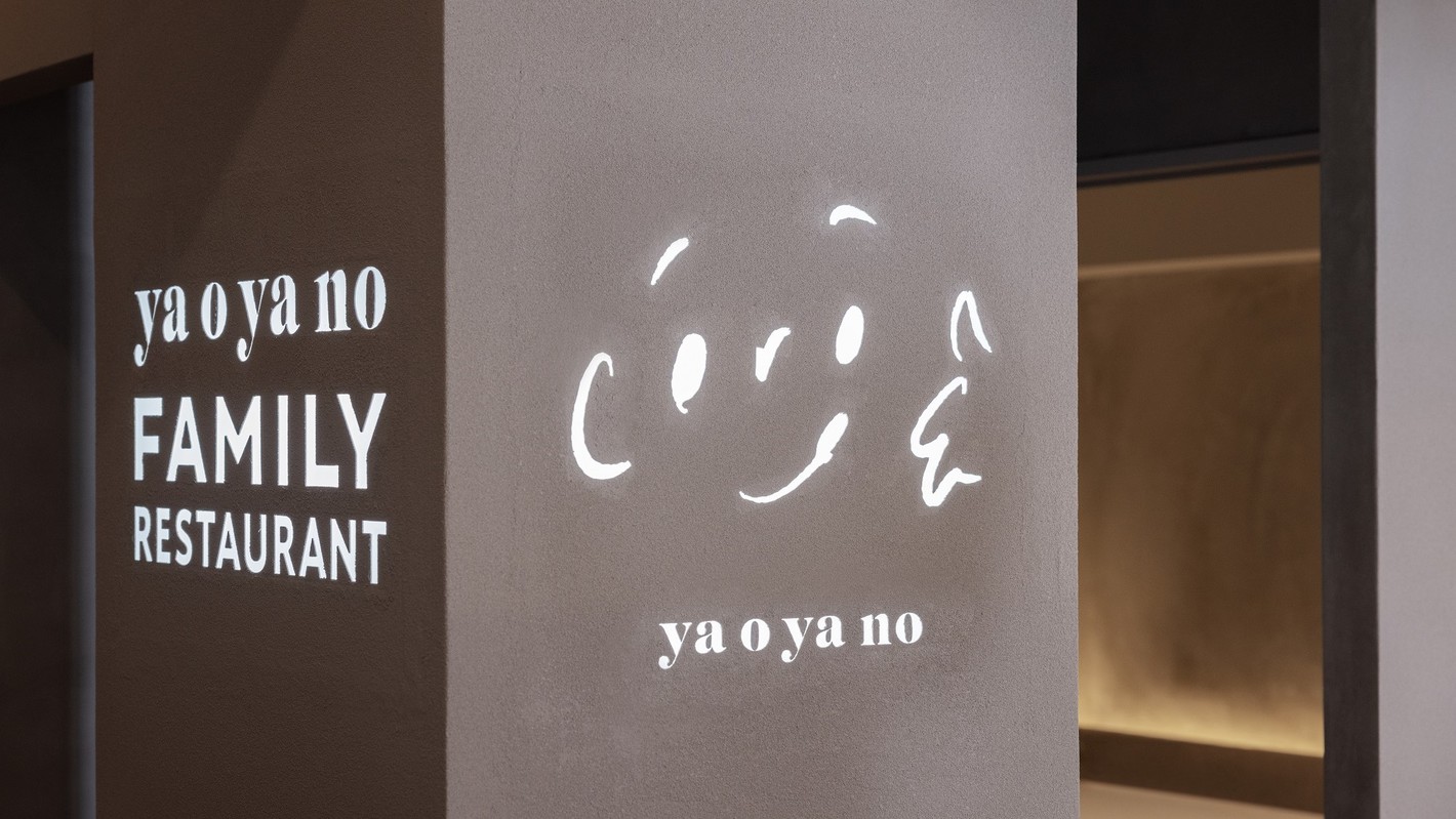 朝食レストラン