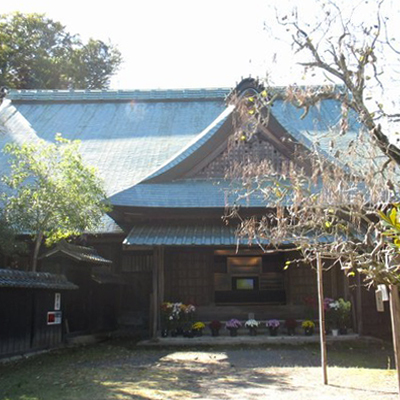 ［韮山江川邸］