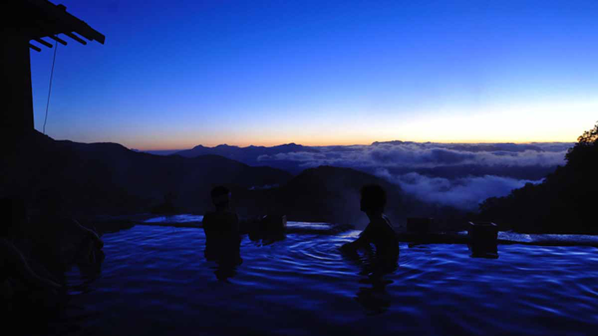 Hakuba Piemont Yamaju Image 5, Hakuba, Japan